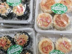 -超市发超市(学院路店)