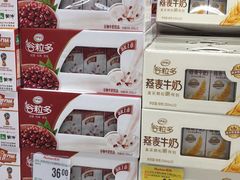 -大润发(勤业店)