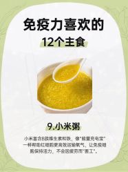 -克丽缇娜
