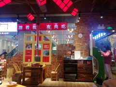 -么肆烤肉·中式自助·烤肉大排档(街道口季佳PAI店)