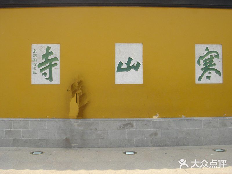 苏州旅游攻略：游览三个千年历史的景点