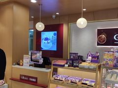 -元祖食品GANSO(常州新北区店)
