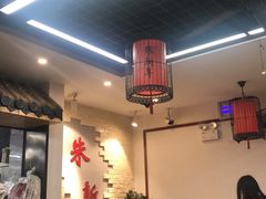 -朱新年·苏式汤团·面点(北寺塔店)
