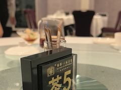 -海都六福酒家(世博广场店)