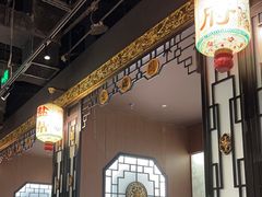 -锦府盐帮·侯宅(五棵松万达店)