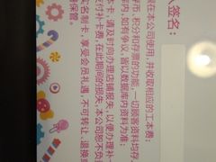 -星舰梦航(广百广场荔胜店)
