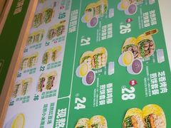 -煎饼道·新鲜现做(重庆北站店)
