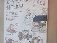 -谷小推·按摩·茶饮·社交(阳光新业店)