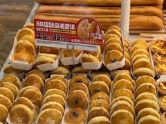 -味多美蛋糕(朝阳门华普店)