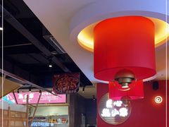 -龙少爷碳火干锅(环球中心店)