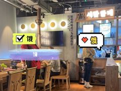大堂-西塔老太太泥炉烤肉(北京望京店)