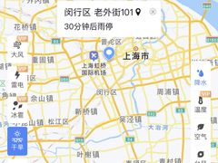 -Shanghai Brew House上海啤酒工坊(老外街店)