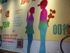 -憨铁匠老火锅(龙岗万科里店)