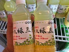 -合记汕头牛肉店(嘉禾路店)