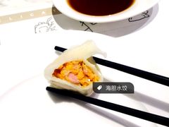 原汁海胆水饺-喜鼎海胆水饺(柏威年购物中心店)