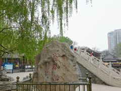 -皇家御河游(紫御湾码头)