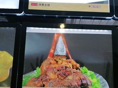 -宝燕海鲜(好爱店)