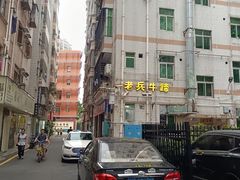 -老兵牛蹄店(下沙店)