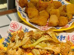 椒盐蘑菇-碌碌发·东南亚风味烧烤档(体育西店)
