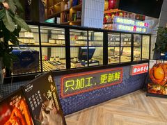 -老六海鲜城