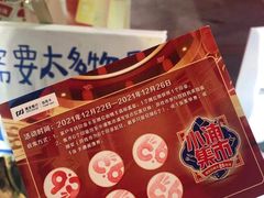 -VT101维多利广场
