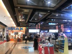 -北京英嘉国际影城(金源CINITY店)