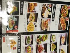 -95号酱骨·一块豆腐(展春园西路店)