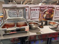 -韩麦大冷面(桂花街直营店)