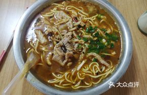 Old Friend Three Delicacies Noodles