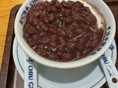 -赵记传承·中式甜品(中山石岐大信店)