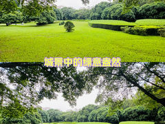 -荔香公园
