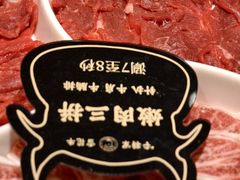 -牛将军•涮肉•烤肉(北京王府井·故宫店)