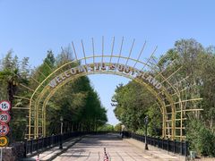 -太阳岛度假酒店