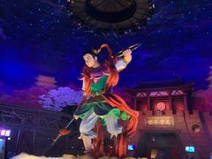 -青岛东方影都融创电影世界