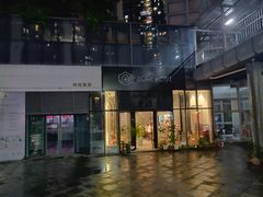 -Home Cafe(水榭春天店)