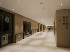 -南京金陵饭店