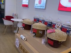 -三元梅园(永定路店)