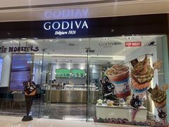-GODIVA(万象城店)