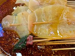 -徐妹串串香(春熙路店)