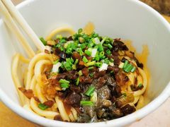 -熊腊生热干面馆(宝丰店)
