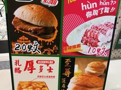 -美芝莲(东方宝泰店)