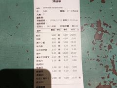 -偏脸子哈尔滨老烧烤(红旗大街店)