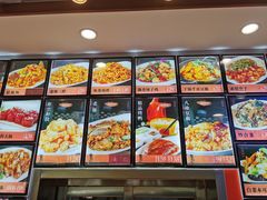 -惠宾饭庄(中山路店)