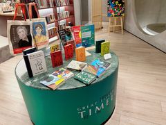 -二酉书店TOYOU BOOKS