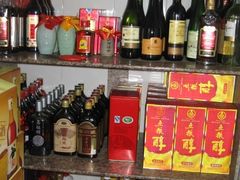 零售区-林家饭店(新林公路店)