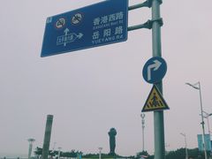 -青岛海滨风景区