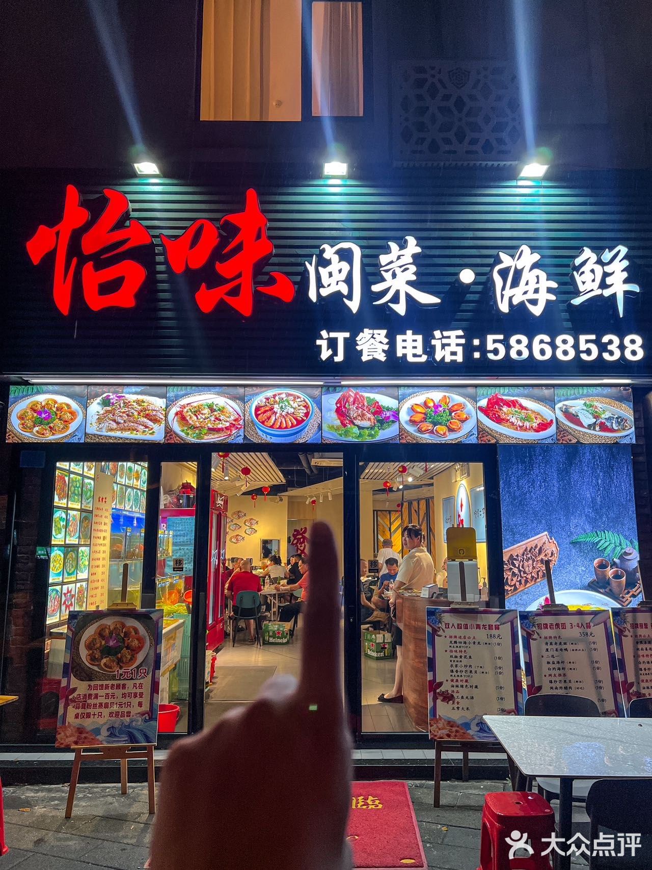 我敢说这是厦门最豪横的海鲜大排档市场！