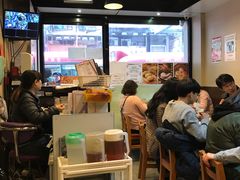 -点点心点心专门店(旺角店)