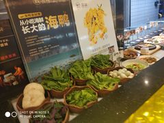 自助取餐区-蒲叙(凯天国际店)