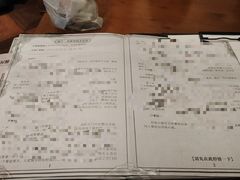 -谜·沉浸侦探剧本杀推理馆(静安店)